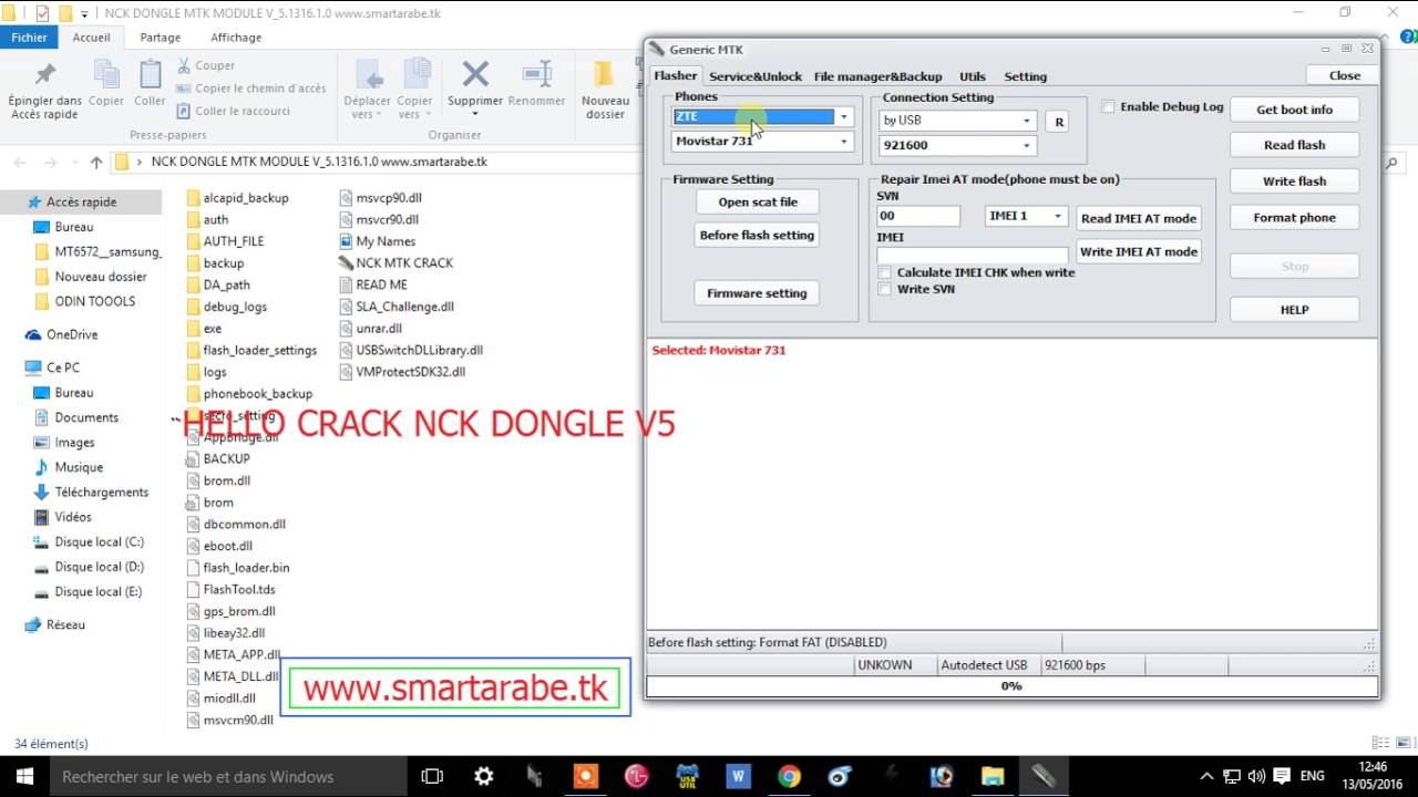 nck dongle security card not found